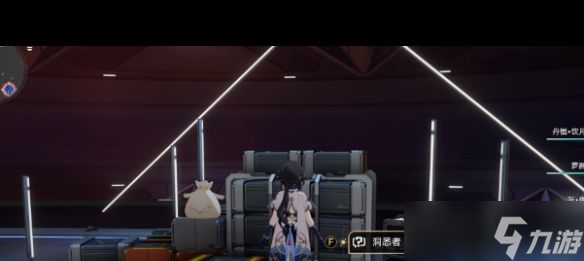 《崩坏星穹铁道》黄泉什么出？崩坏星穹铁道攻略详情