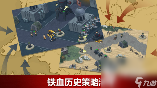 二战棋盘策略类游戏下载介绍2024 优质的二战棋盘策略游戏大全