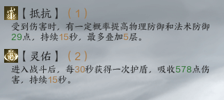 《诛仙世界》鬼王T玩法详解 鬼王T怎么玩