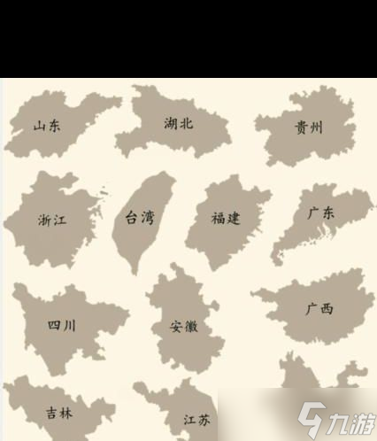 《想不到鸭》冬至差异通关攻略？想不到鸭攻略分享