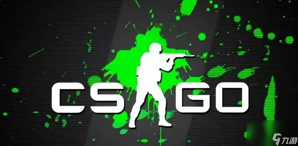 csgo一键切换左右手指令是什么截图