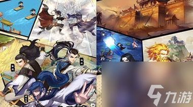 《射雕三部曲》攻略阵容全解析（高效组合、战斗策略、升级技巧）