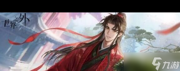 世界之外山間公館轉(zhuǎn)盤怎么過？世界之外攻略分享