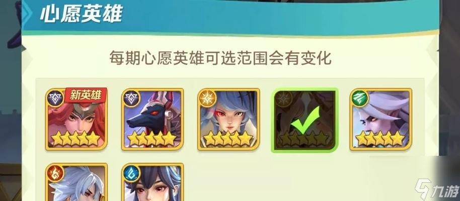 《神魔之塔》怎么获取以上古王冠升星材料 了解以上古王冠升星材料的种类和获取方法 