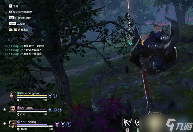 《永劫无间》迦南攻略？永劫无间内容分享