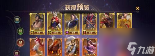 打造最強(qiáng)吳國(guó)陣容——少年三國(guó)志2攻略（以周瑜為核心）