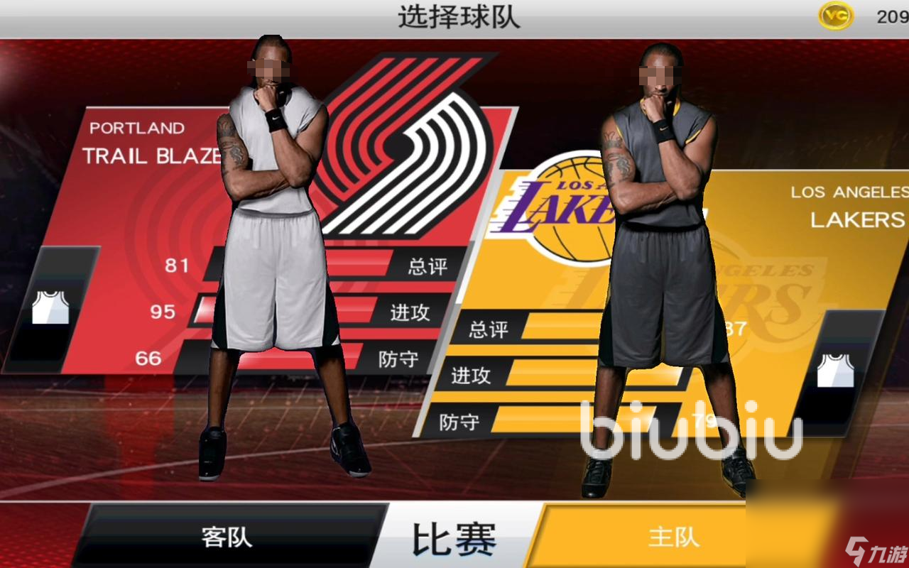 nba2k20为什么一直闪退 nba2k20为什么会闪退