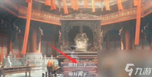 世界之外梦境相逢怎么过？世界之外攻略推荐