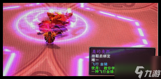 《魔兽世界》11.0狂徒贼PVE宏推荐一览