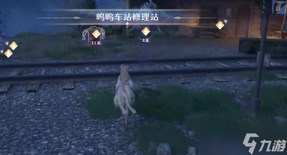 《無(wú)限暖暖》嗚嗚車站疑云任務(wù)完成攻略