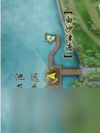 《剑网3》一枝栖宠物奇遇详细流程奖励一览