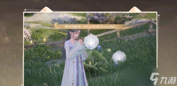 《無限暖暖》拍照保存方法介紹
