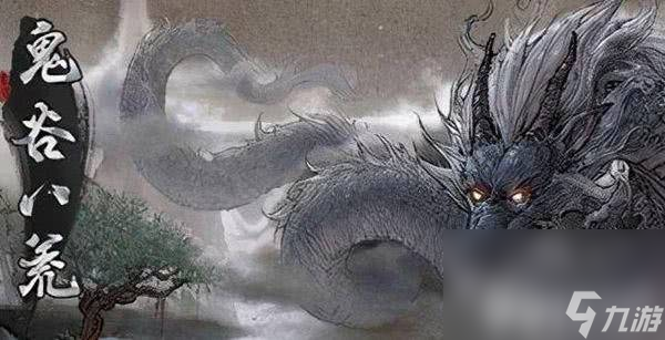 鬼谷八荒斗魂仙祠这一任务应该如何来完成 任务完成详解