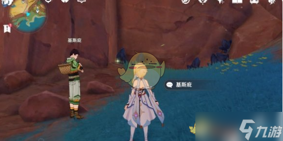 《原神》納塔懸木人隱藏寶箱獲取方法