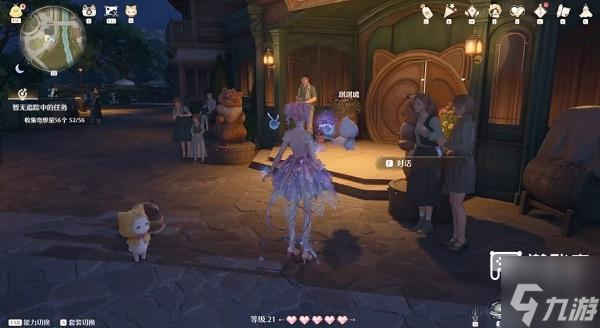 無限暖暖觀察之旅雕像的愿望見聞任務(wù)攻略
