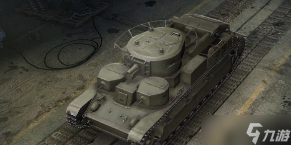 《坦克世界》T-28系列介绍