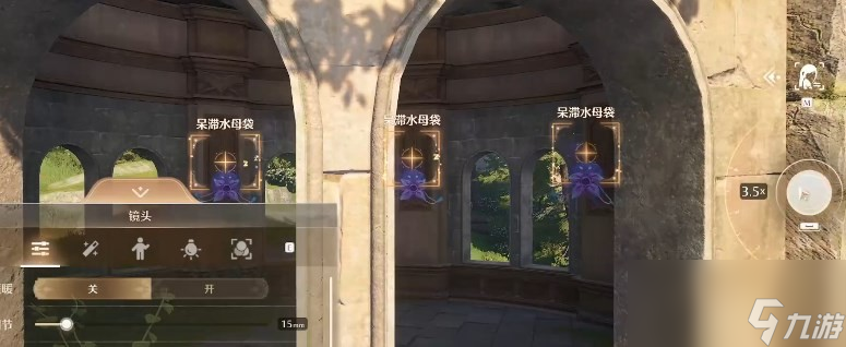 《無限暖暖》驚險拍攝任務(wù)大全