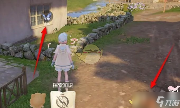 《無限暖暖》珠鏈蝶捕捉方法