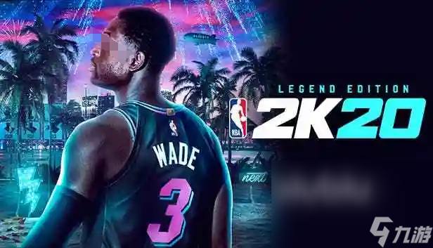 nba2k20为什么一直闪退 nba2k20为什么会闪退