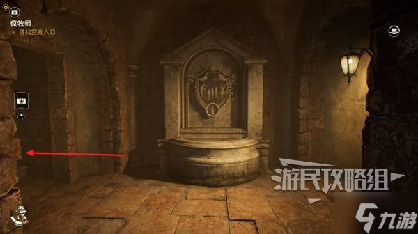 《夺宝奇兵古老之圈》全支线任务图文攻略 全实地考察触发地点与完成方法