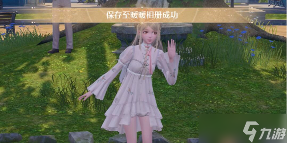 《無限暖暖》拍照保存方法介紹