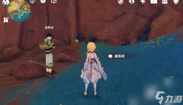 原神納塔懸木人隱藏寶箱怎么獲得