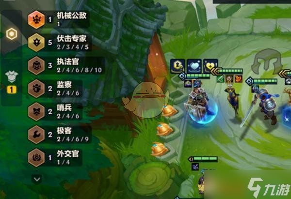 《金鏟鏟之戰(zhàn)》煉丹卡鎖血攻略