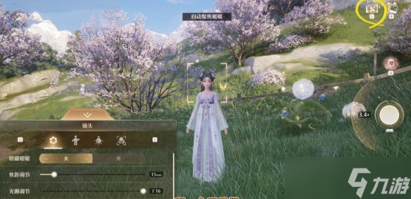《無(wú)限暖暖》拍照鍵位置介紹