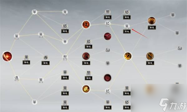 《诛仙世界》罡鬼王配装加点及输出手法分享 罡鬼王怎么玩