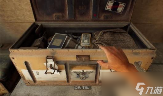 《夺宝奇兵：古老之圈》血之公牛任务攻略分享