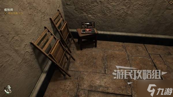 《夺宝奇兵古老之圈》全支线任务图文攻略 全实地考察触发地点与完成方法