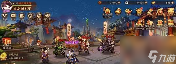 以少年三國志2呂蒙和太史慈哪個好（探究游戲中兩位名將的中兩優(yōu)劣與人物設(shè)定）