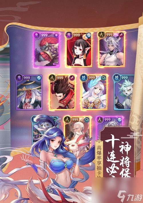 探秘古神訣御靈系統(tǒng) 游戲中的神器解析 截圖