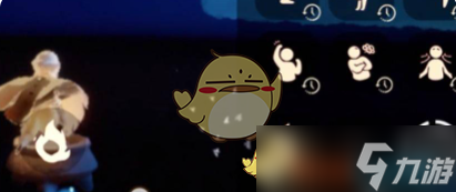 《光遇》火先知的火盆作用介绍