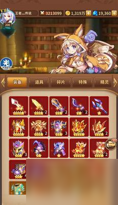 《以闪烁之光英雄培养攻略》（掌握闪烁之光）