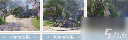 無限暖暖攝影參數(shù)怎么調(diào)