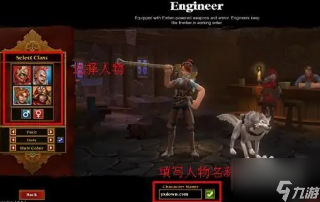火炬之光怎么聯(lián)機 火炬之光聯(lián)機方法介紹