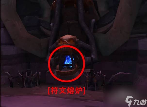 魔兽世界dk符文熔铸怎么选择 魔兽世界dk符文熔铸选择推荐攻略
