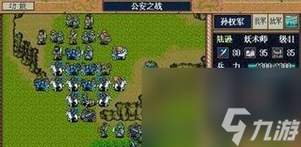 三国志模拟战兵种克制关系解析 探究各兵种的优劣势与相克之道 