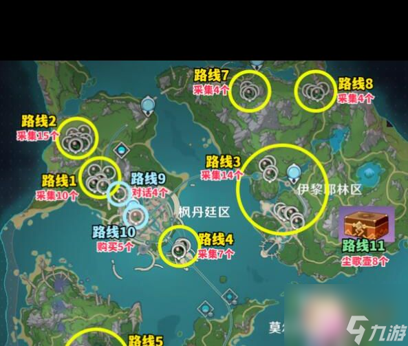 《原神》4.4秘谷俠隱至上的秘笈成就攻略？原神攻略介紹