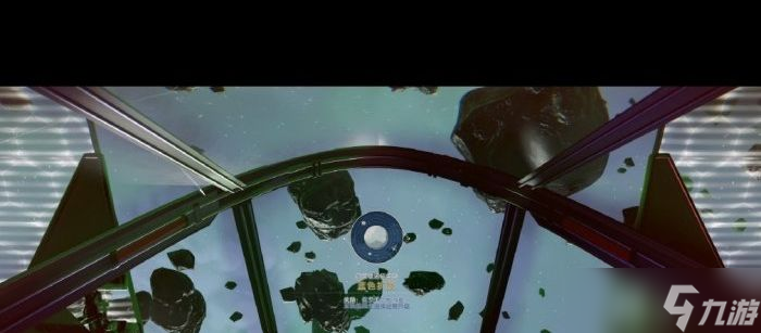 《无人深空》蓝色扩张任务完成攻略？无人深空攻略分享