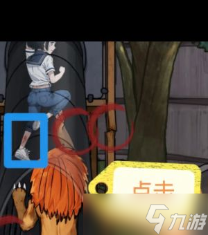 《隱秘的檔案》狂暴兇獅通關(guān)攻略？隱秘的檔案攻略詳情