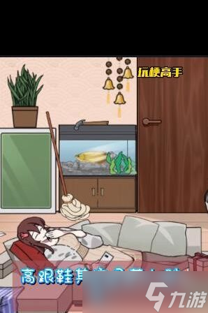 《玩梗高手》小美鴛鴦鍋幫助小美增加火鍋菜品通關攻略？玩梗高手攻略詳解