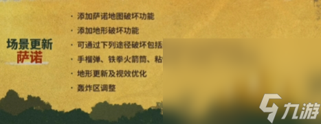 pubg加速器用什么好 pubg加速器分享截图