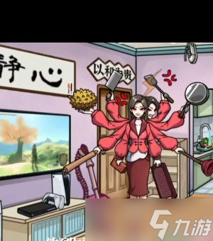 《隱秘的檔案》狂暴兇獅通關(guān)攻略？隱秘的檔案攻略詳情