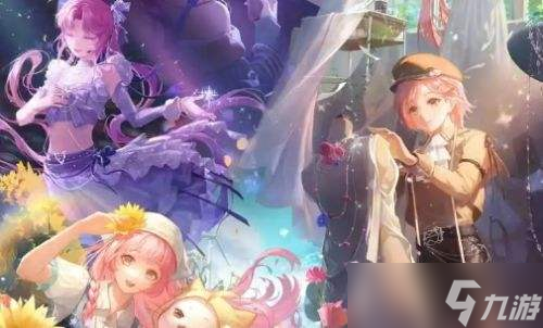 無限暖暖小石樹田村奇想星位置大全|26個奇想星全收集指南