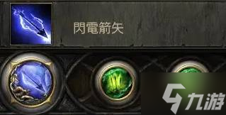 《流放之路2》三捷大狙流锐眼配装加点分享