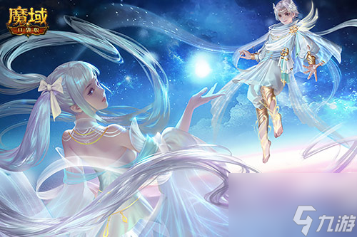 新神又至,魔域口袋版迎来星辰神子觉醒