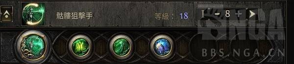《流放之路2》召唤毒爆流狱术士BD分享 召唤毒爆流狱术士怎么玩
