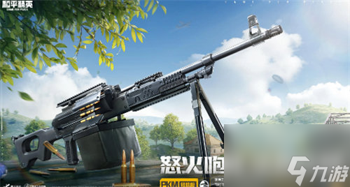 和平精英s22赛季什么时候更新 和平精英s22赛季更新时间介绍攻略